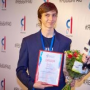 Студент группы ''ПИ-11'' - победитель всероссийского конкурса ''Я выбираю''
